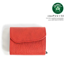 GROOVER LEATHER sincaウォレット2 DMS-110画像