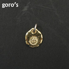 goro's 全金 太陽メタル 大 ペンダントトップ画像