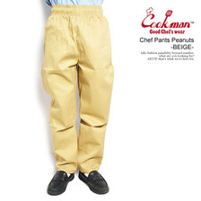 COOKMAN Chef Pants Peanuts -BEIGE- 231-31820画像