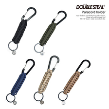DOUBLE STEAL Paracord holder 436-90029画像