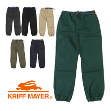 KRIFF MAYER クライミングジョガーパンツ LADYS 1654015BL画像