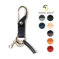 master-piece magatama key ring 01691-V2画像
