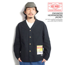 BIG MIKE Engineer Herringbone Jacket 102416001画像