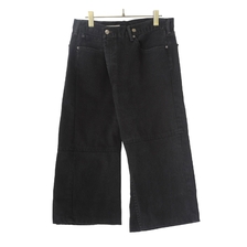 77circa circa make wrap up denim cropped CC24SS-45画像