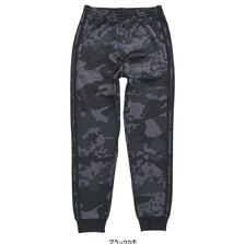 adidas Camo Super Star Track Jersey Pant Originals IS0243画像