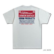 DELUXEWARE BRGX-24D CRIMSON BARTAK画像