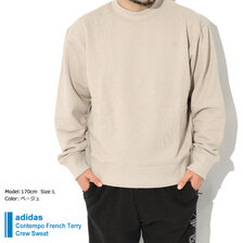 adidas Contempo French Terry Crew Sweat Originals IR7920画像