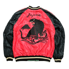 TAILOR TOYO Early 1950s - Mid 1950s Style Acetate Souvenir Jacket "BLACK TIGER" &times; "GOLD DRAGON" TT15491-165画像