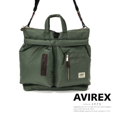 AVIREX FLIGHT NYLON MEDIUM HELMET BAG 7834976004画像