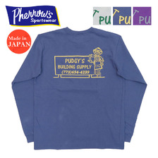 Pherrow's 24S-PLT3画像