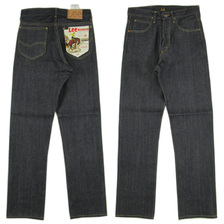 LEE 101-Z 1954 MODEL RIGID LM6341-89画像