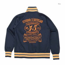STUDIO D'ARTISAN Lot. SP-096 TRACK JACKET - 45th ANNIVERSARY -画像