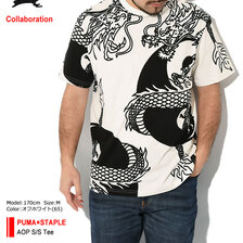 PUMA &times; STAPLE 24SS AOP S/S Tee 625097画像