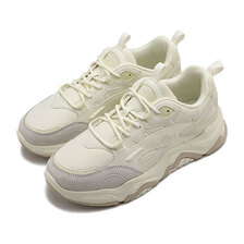 FILA Tiny Rumble Beige/Brown/Grey 1JM01825E-924画像