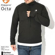 karrimor thermal half-zip 101508画像