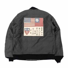 WAREHOUSE Lot 2208 U.S.NAVY 6HOOK DECK JACKET NAVY BLUE (NXss-23181) ブラッドチット 有画像