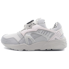 PUMA DISC BLAZE REFLECTIVE FEATHER GRAY/COOL LIGHT GRAY 396482-01画像