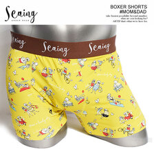 Seaing BOXER SHORTS #MOM&DAD S6002画像
