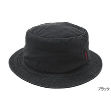 GRAMICCI Twill Packable Bucket G4SA-062画像