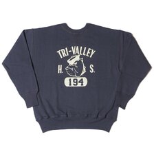 WAREHOUSE Lot 401 TRI-VALLEY画像