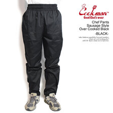 COOKMAN Chef Pants Sausage Style Over Cooked Black -BLACK- 231-41870画像