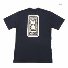 麿紋 S/S T-SHIRT - 日本一 -画像