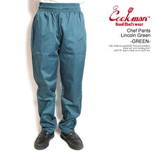 COOKMAN Chef Pants Lincoln Green -GREEN- 231-41825画像