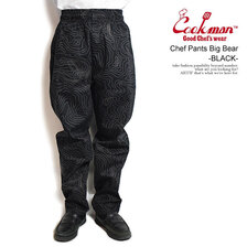 COOKMAN Chef Pants Big Bear -BLACK- 231-41811画像