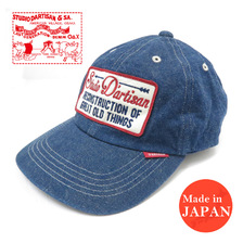 STUDIO D'ARTISAN デニム キャップ D7556画像