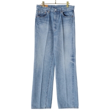 Kaptain Sunshine Skate Shoecut Denim Pants KSBS111DZ画像