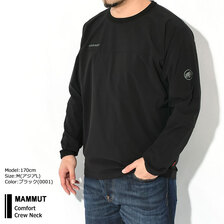 Mammut Comfort Crew Neck AF Men 1011-02400画像