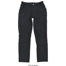 MILLET Mountain Stretch Cargo Pant MIV02082画像