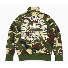 adidas Camo Football HF Track Top Jersey IS0462画像