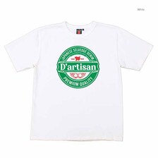STUDIO D'ARTISAN Tsuri-ami PRINT TEE - D'artisan - 8140B画像