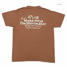 SUN SURF S/S T-SHIRT - MUSASHIYA - SS79375画像