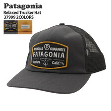 patagonia 24SS Relaxed Trucker Hat 37999画像
