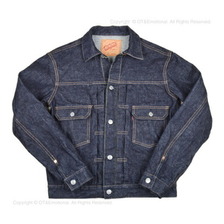 DENIME by WAREHOUSE Lot.232 (2ND TYPE)画像