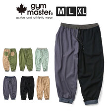 gym master 麻レーヨンクロップドパンツ G321757画像