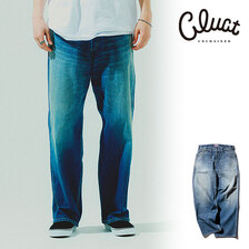 CLUCT NESTOR HARD WASH DENIM PANTS 04896画像