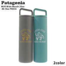 patagonia MiiR 20oz Wide Mouth Bottle Mr Hex 591ml PRD36画像