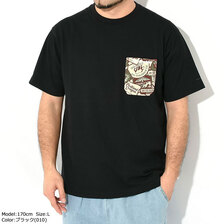 Columbia Yahara Forest Pocket Crew Neck S/S Tee PM1989画像