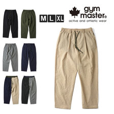 gym master ULシアサッカーロングパンツ G333733画像