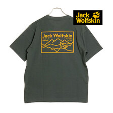 Jack Wolfskin JP LINEART WOLF SS T 5034051画像