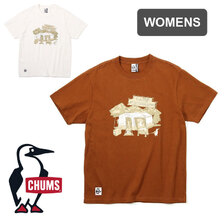 CHUMS Anti-Bug Camp in Utah T-Shirt CH11-2382画像