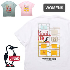 CHUMS Camper Cooler Pocket T-Shirt CH11-2360画像