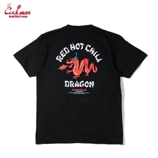 COOKMAN Chili Dragon 231-41029画像