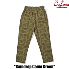 COOKMAN Chef Pants Raindrop Camo Green 231-41805画像