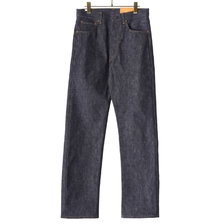 ANATOMICA 11618 B DENIM 530-591-27画像