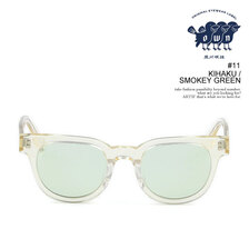 OWN #11 KIHAKU / SMOKEY GREEN OW-11KH-SMGRN画像