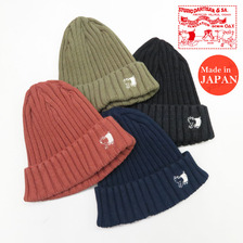 STUDIO D'ARTISAN 硫化染め コットン ニット キャップ 7557画像